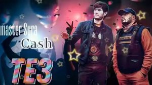 Master SuRa & Cash   🥰ТЕЗ 🥰  БЕҲТАРИН СУРУДИ ТОҶИКИ