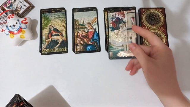 4 короля. 🎄🎄ЕГО МЫСЛИ ПРО НОВЫЙ ГОД С ВАМИ💥💥