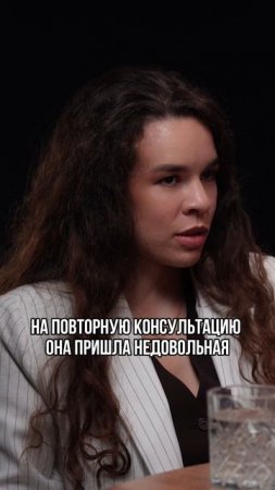 Интересный кейс: пациент с лишним весом.