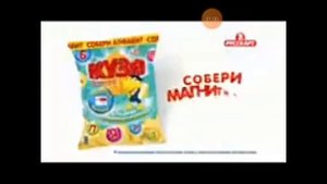 Реклама Кузя лакомкин! #кузя #лакомкин #реклама