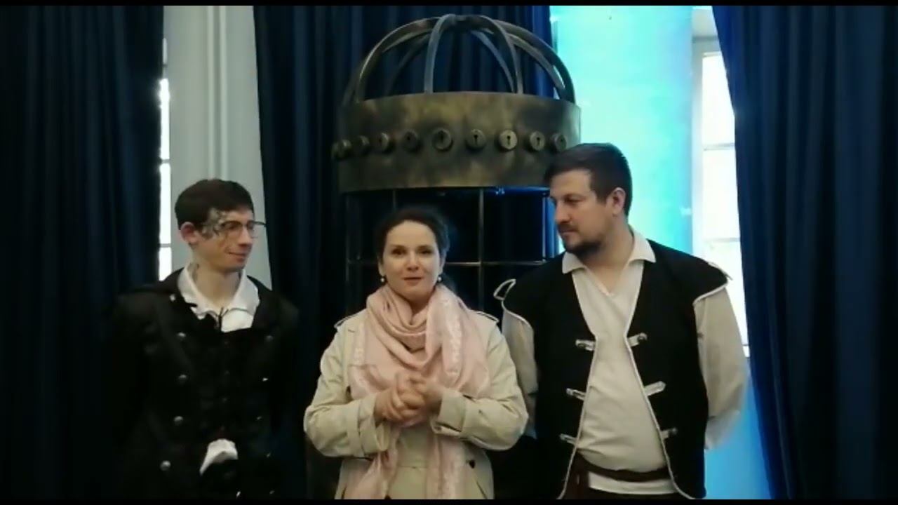 Фееричный праздник. Удивительные приключения