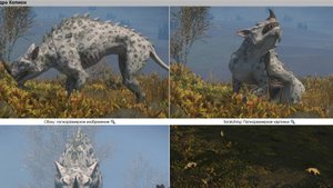 Star Citizen - Как доставить 20 рогов Tundra kopion и где их найти