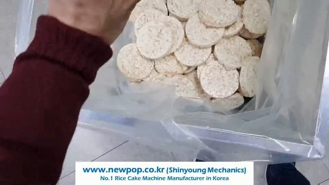 рисовий Хлібці машини