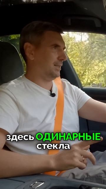 Динамика и шумоизоляция Zeekr 001 You Z-Sport. Полный обзор смотри на канале. смотреть онлайн