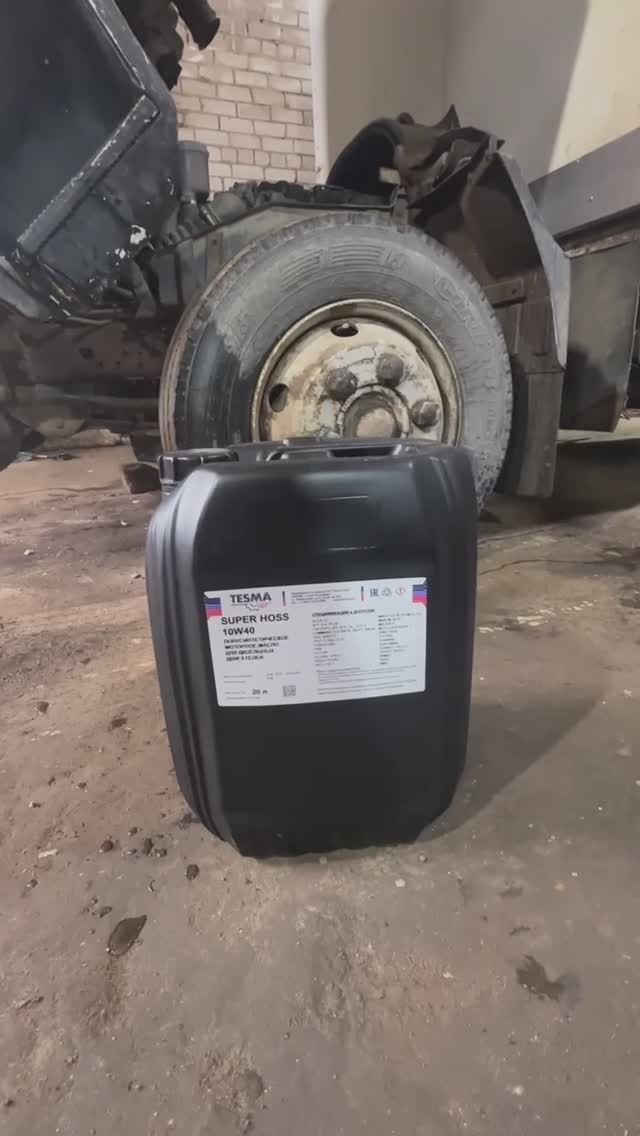 Замена моторного масла на автомобиле HYUNDAI HD78 на TESMA SUPER HOSS 10W40