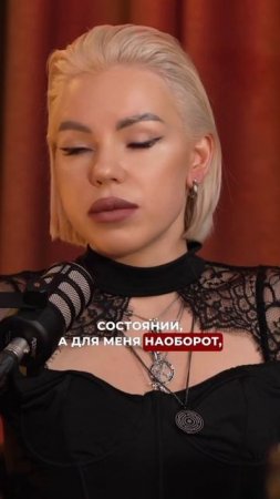 Прогулки по кладбищу #аделинапанина #экстрасенс #кладбище #магия #short #shorts