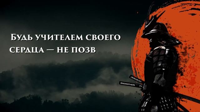 10 ЯПОНСКИХ ПОСЛОВИЦ И ПОГОВОРОК, НАПОЛНЕННЫХ МУДРОСТЬЮ