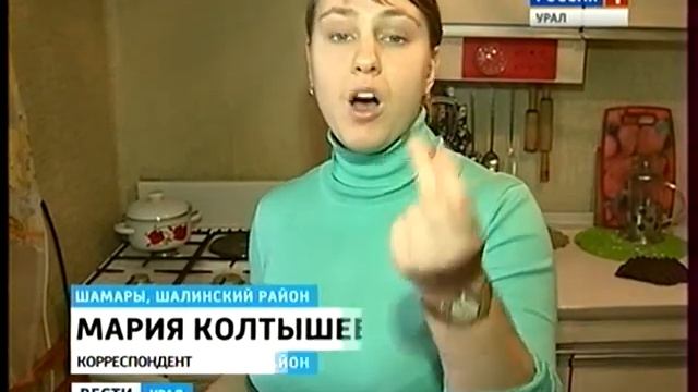 ЩАМАРЫ 5 смотреть онлайн