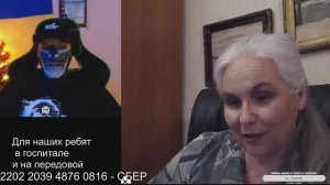 От кого прячешься? / 12 марта 2025