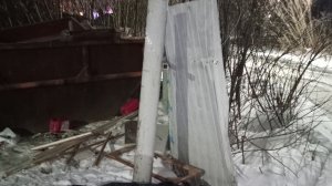 Несанкционированный выброс мусора