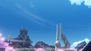 все катсцены геншин