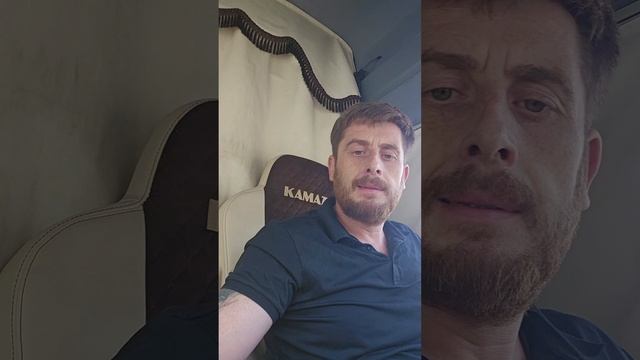 Рейс Новосибирск Томск смотреть онлайн