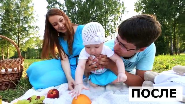 Цветокоррекция