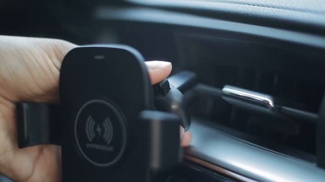 HOW TO: HyperGear Gravity 10W Wireless Fast Charge Mount Installation