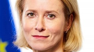 Глава евродипломатии Каллас: ЕС не примет участия в параде Победы в Москве