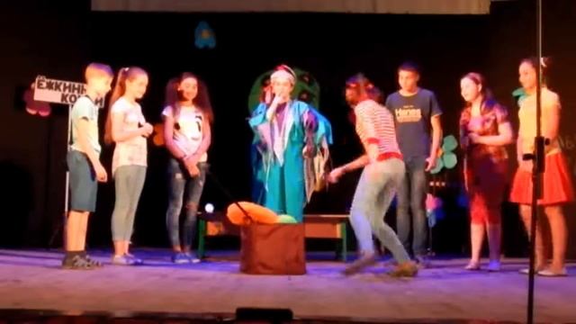 Загадка таинственного секрета или Большая Меховая Папа смотреть онлайн