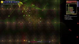 Плантера террария