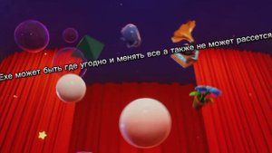 История Помни.Ехе #pomni.exe #pomni #digital #circus