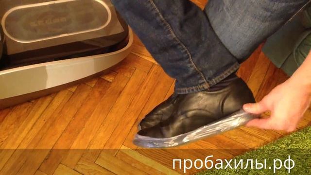 Бахиломашина смотреть онлайн