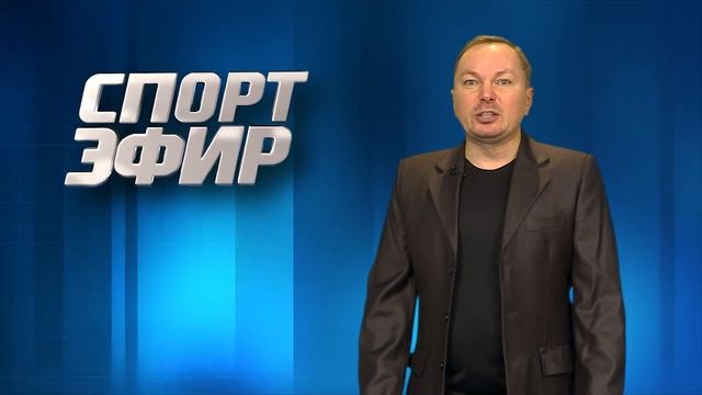 Первая победа пинских футболисток. Программа "СпортЭфир" 17.10.2023
