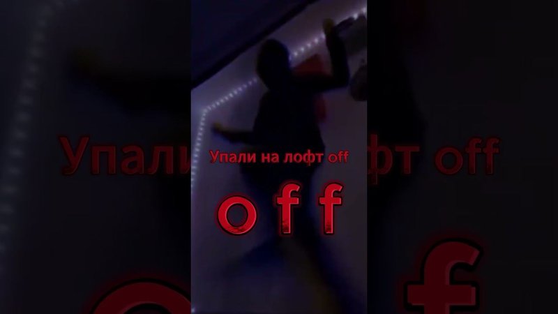 Snippet Svyat Barbara - White NikeFASTASATU MUSIC LABEL