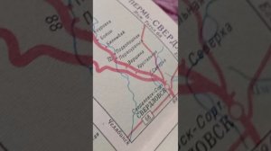 Карта ЖД СССР🗺️
