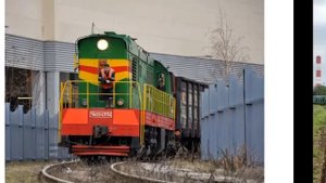 Чмэ-3 технические характеристики