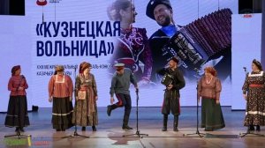 "Со Балтийского со взморья", "Шан во поле".