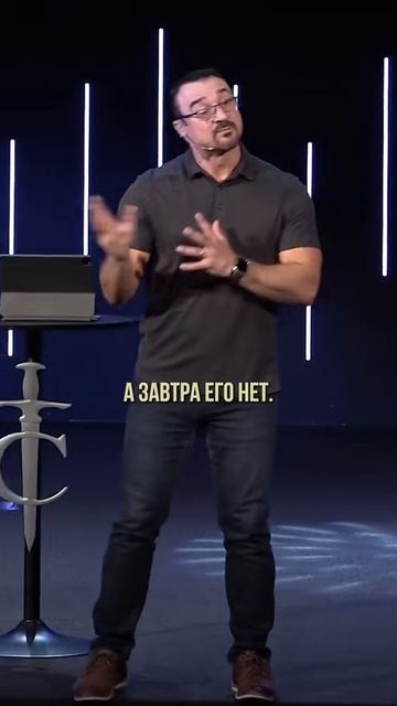 «У СЫНОВЕЙ ИДЕНТИЧНОСТЬ ВО ХРИСТЕ» Пастор Андрей Шаповалов