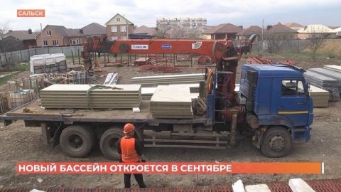 Ростов спортивный. 12 апреля 2025