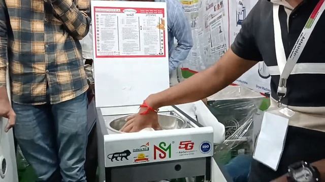 MAHALAXMI smart flour mill