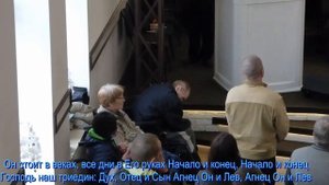 В сиянии Царя, общее пение 13.04.2025