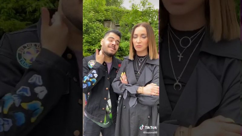 Плахой муж!