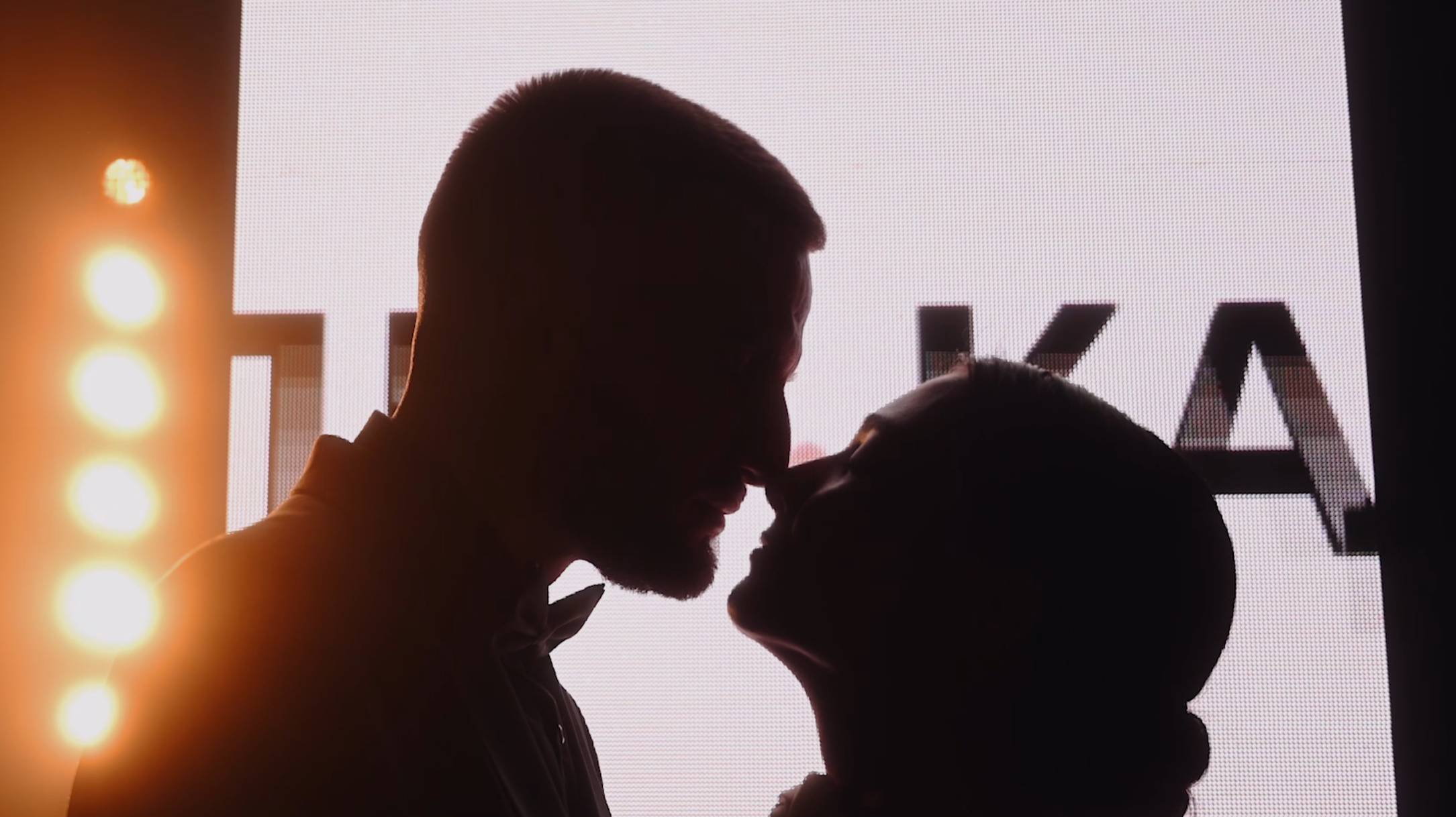 Владимир и Диана