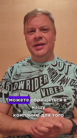 W3Promo - эффективное SEO-продвижение вашего сайта! Ждем заявоок!