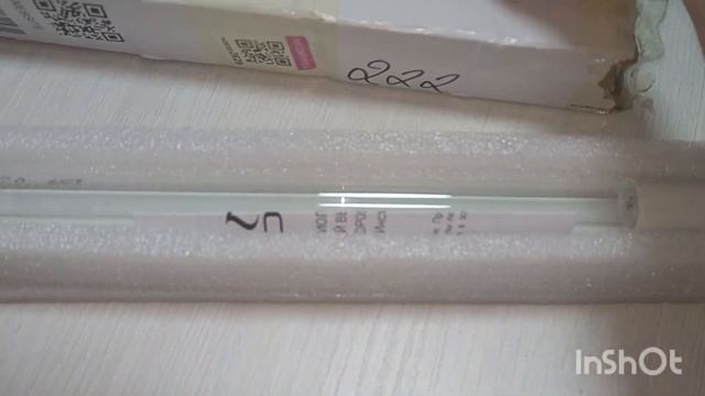 Маленькая бактерицидная лампа. смотреть онлайн