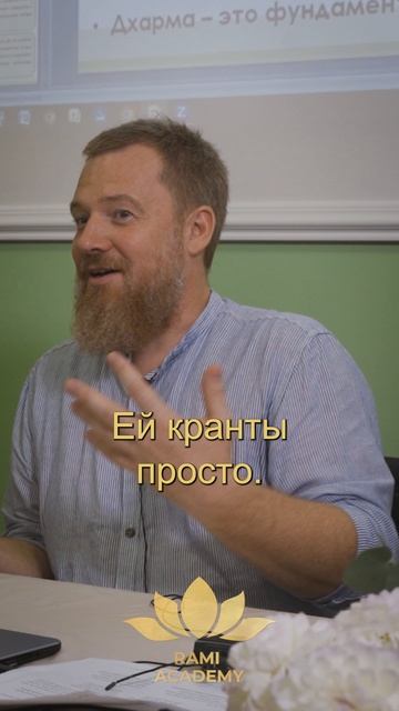 Это сверхзадача мамы ребенка