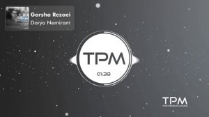 Garsha Rezaei - Darya Nemiram - آهنگ دریا نمیرم از گرشا رضایی