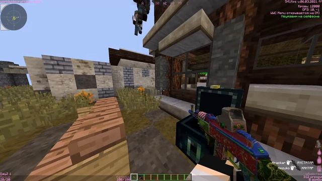 10 марта \ПОЗДРОВЛЯЕМ МОЛОДЫХ/ Ксго csgo майнкрфат смотреть онлайн