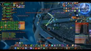 Тактики Синдрагосы