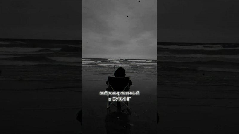 Сниппет Svyat Barbara, White Dog - Подумай