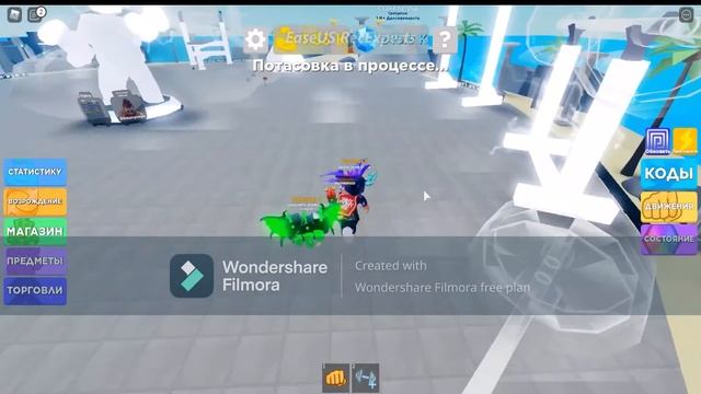 Напали качки в мускул 2 часты! смотреть онлайн