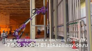 Самоходный робот-манипулятор для различных материалов WSR800LA Cowest