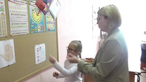 Учитель-Дефектолог_2025