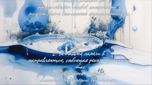 Как выбрать ламели для кровати: на что обратить внимание?  .