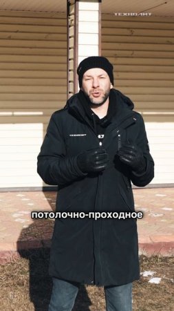 Каркас стен, утеплитель, подиум под печь, ППУ, печной узел - новая часть строительства бани