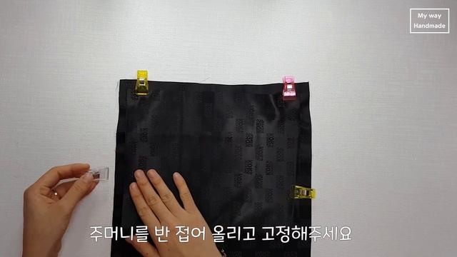 DIY cross bag / Pocket bag / 사각 크로스백 만들기/ 미싱으로 가방만들기 / 지퍼가 있는 가방만들기 / My way Handmade смотреть онлайн