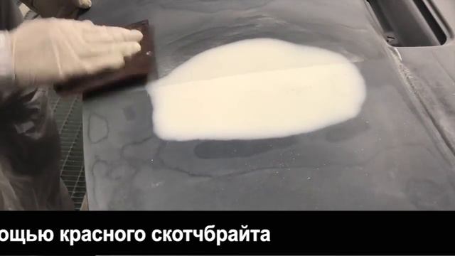 Порозаполнитель от Gelson Filler Turapori Per Stucco PF107 смотреть онлайн