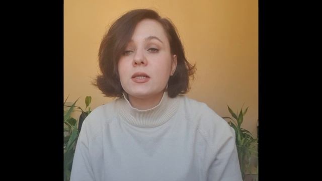 Ярвальт В.А.