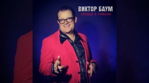 Талия-Анталия